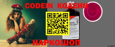 прущая мука Новодвинск