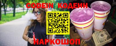 прущая мука Новодвинск