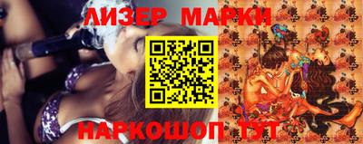 прущая мука Новодвинск