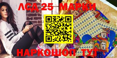 прущая мука Новодвинск