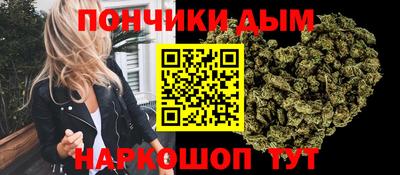 прущая мука Новодвинск