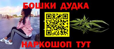 прущая мука Новодвинск