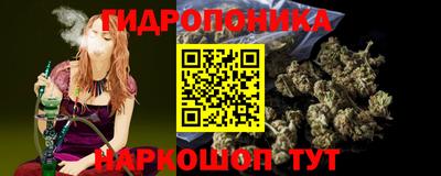 прущая мука Новодвинск