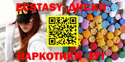 прущая мука Новодвинск