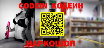 гашик Новозыбков