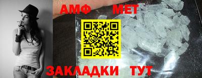 прущая мука Новодвинск
