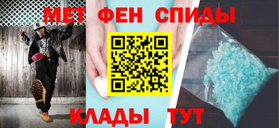прущая мука Новодвинск