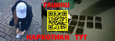 прущая мука Новодвинск
